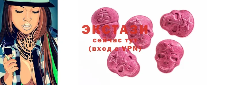 Экстази MDMA  kraken как зайти  Майский 