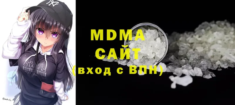 MDMA кристаллы  MEGA ССЫЛКА  Майский 